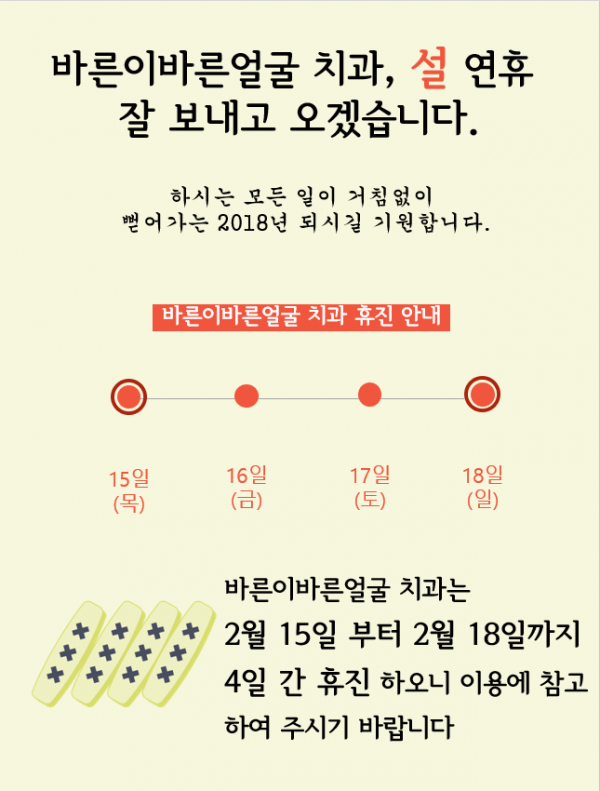 7759284c620893d8718f0a8401152539_1517211142_6854.png