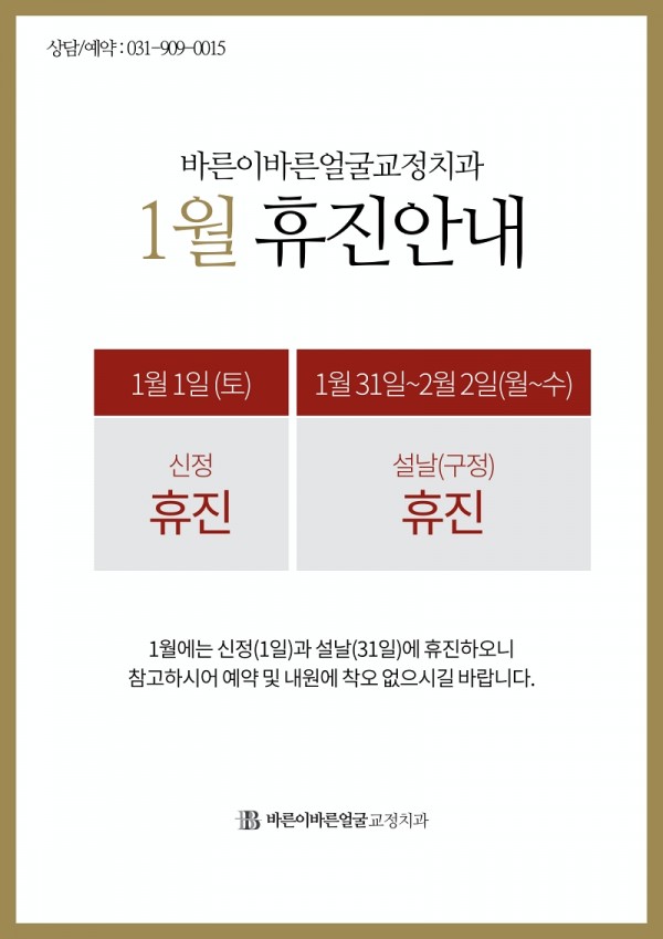 6f51f59fee3fb346625183b9853b7a8a_1640767187_4277.jpeg
