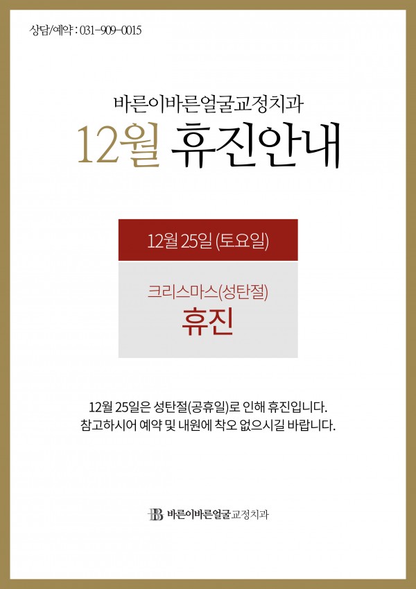 efa123cd2350191886babb7a886848cf_1638350927_2398.jpeg