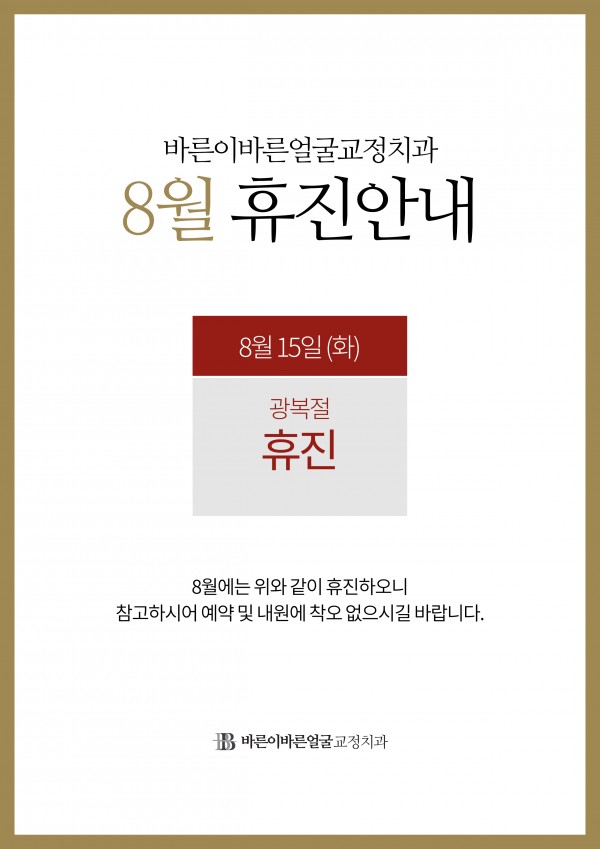 6e458f87427e64a1abb47d86f7d16d25_1690330647_2134.jpeg